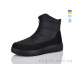 Дутики Lot Shoes
